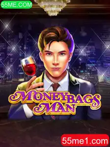 Explorando o Fascinante Mundo de MoneybagsMan: Jogo de Habilidades e Estratégias Dinâmicas