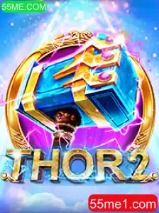 Thor2: O Desafio Épico no Mundo dos Jogos Digitais